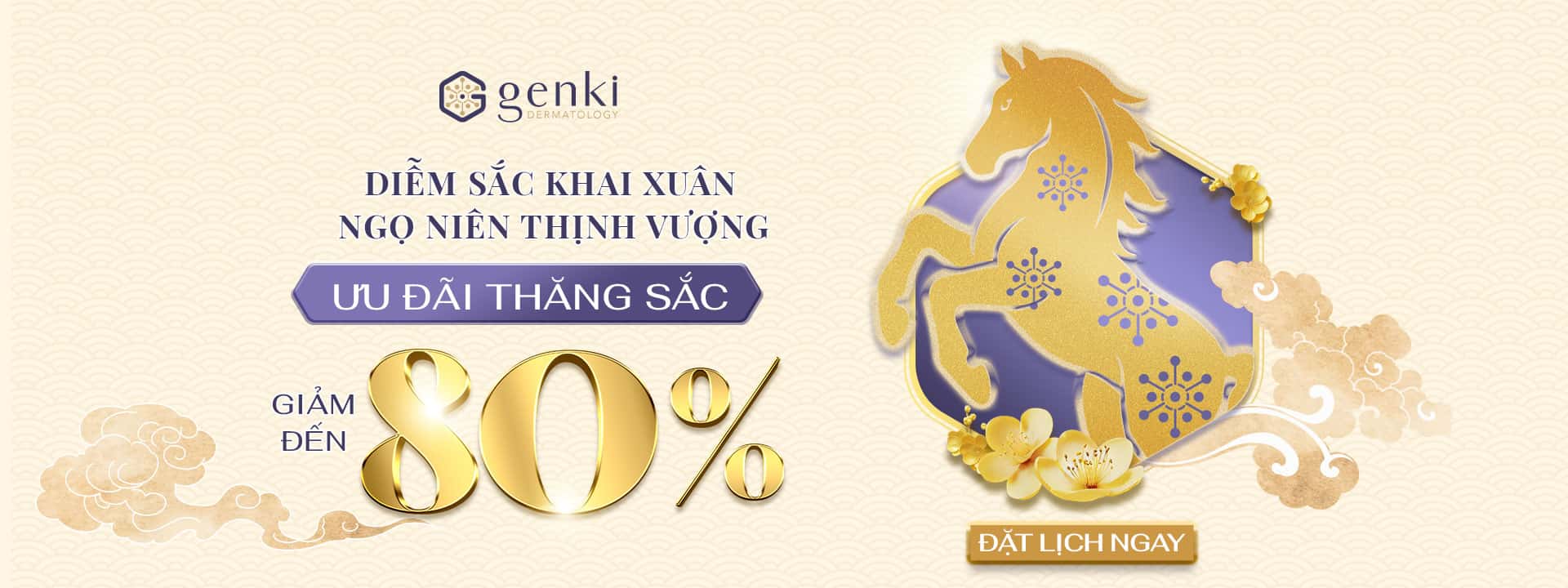 DIỄM SẮC KHAI XUÂN - NGỌ NIÊN THỊNH VƯỢNG